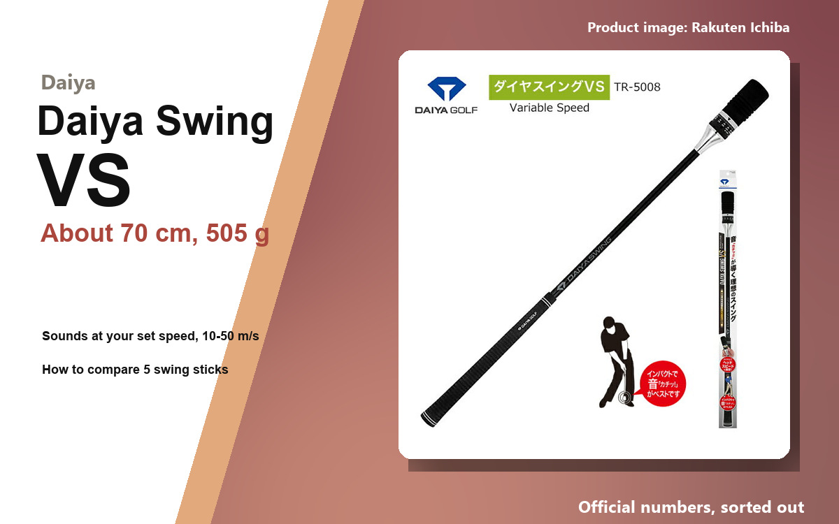 Daiya Swing VS product photo, with the heading: comparing 5 golf swing training sticks