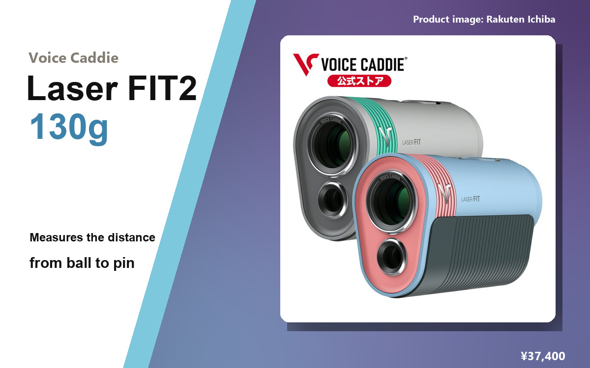 Header image for Voice Caddie Laser FIT2 specs and price